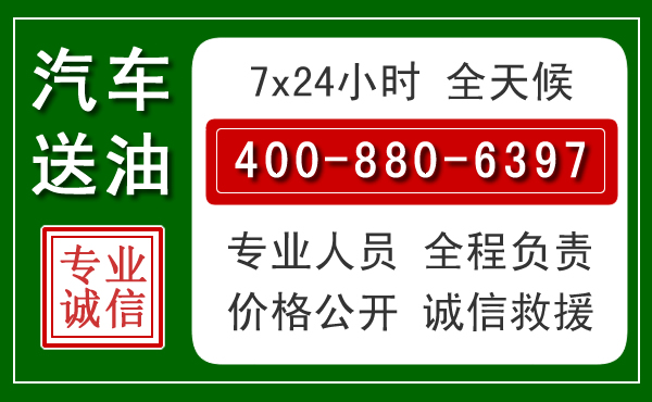 防城拖车救援发展新趋势：北斗导航系统加持下的拖车救援特点